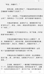 五分赛车网址官网